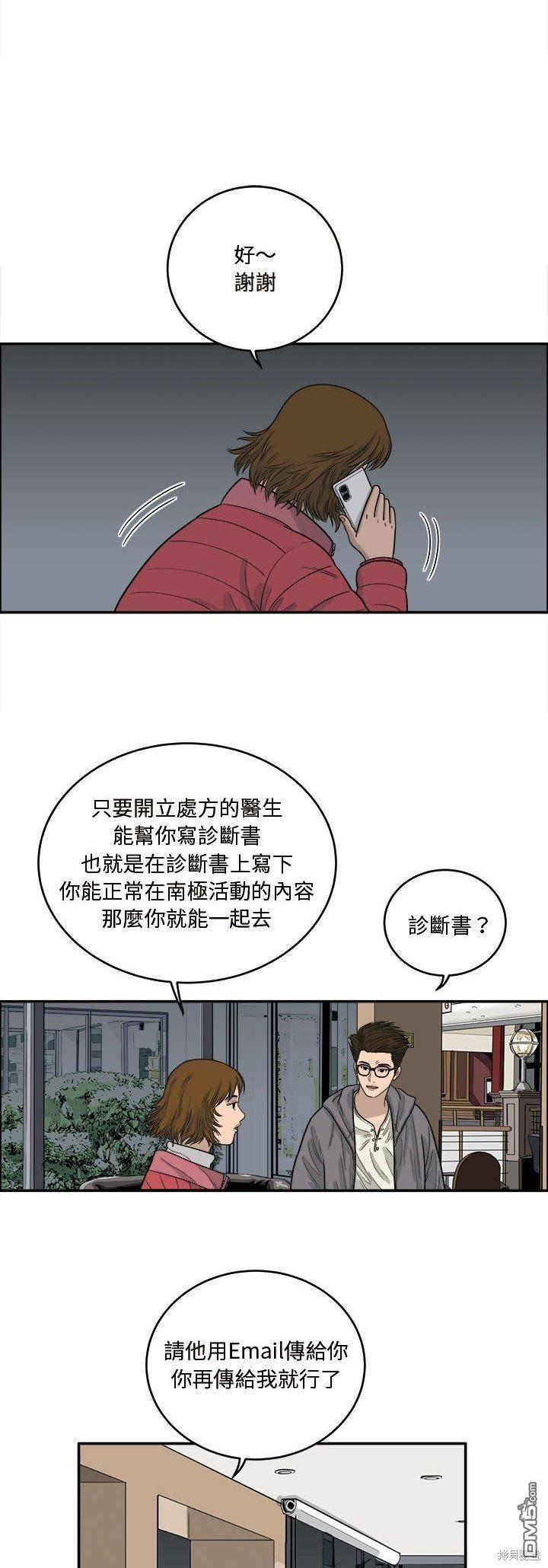 15.jpg