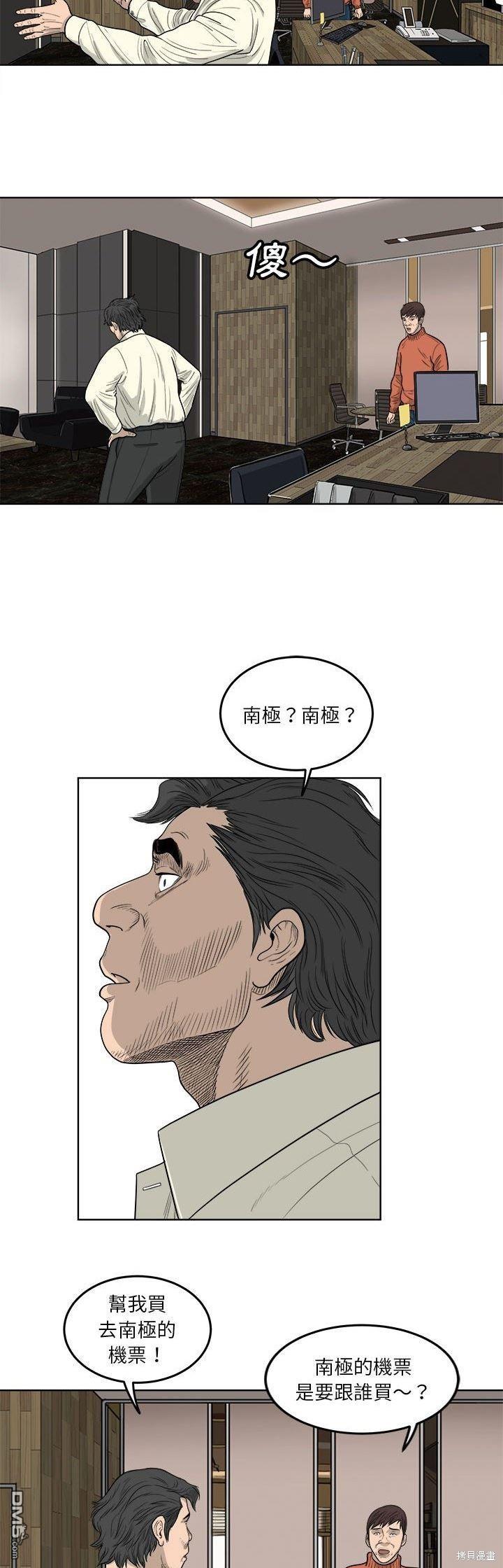 23.jpg