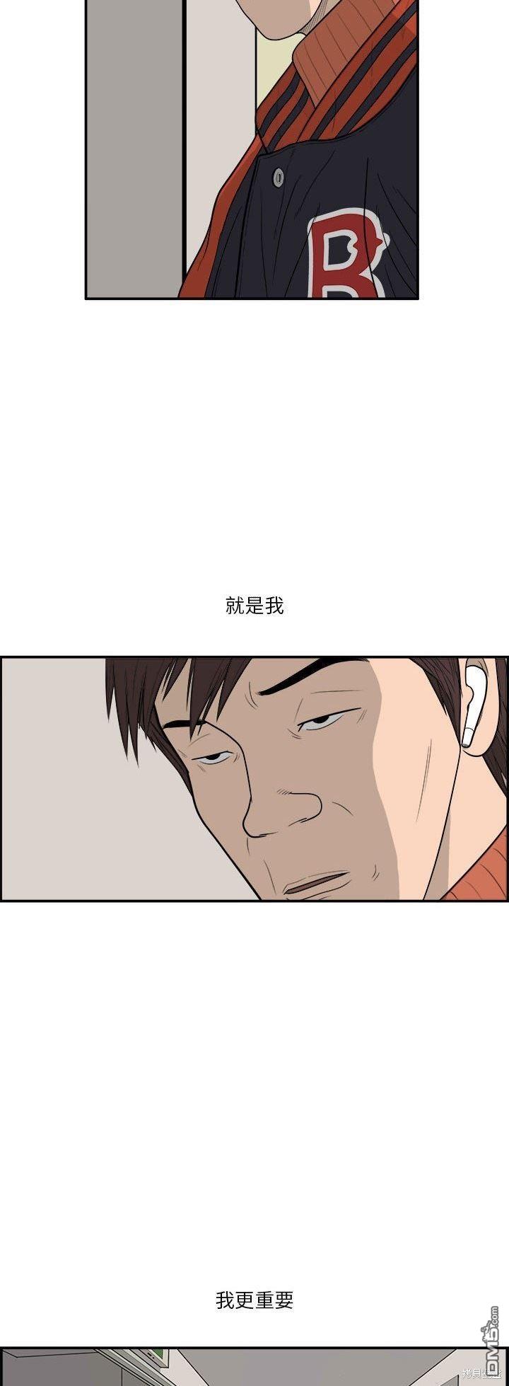 38.jpg