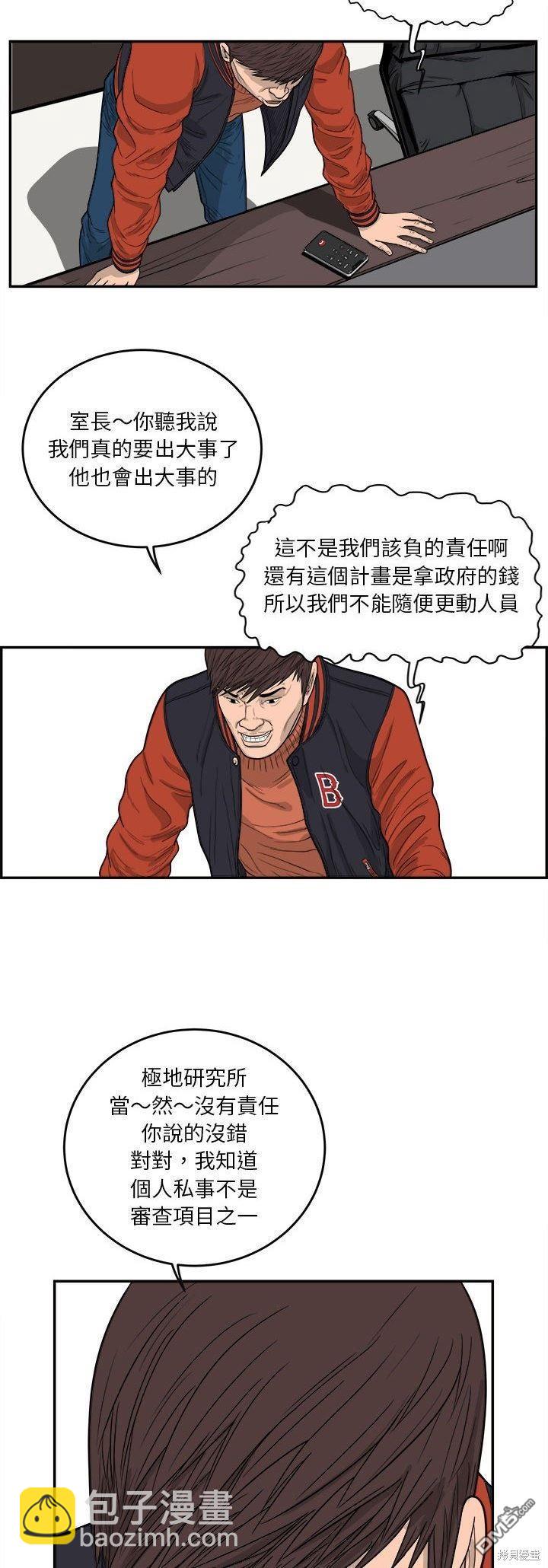 19.jpg