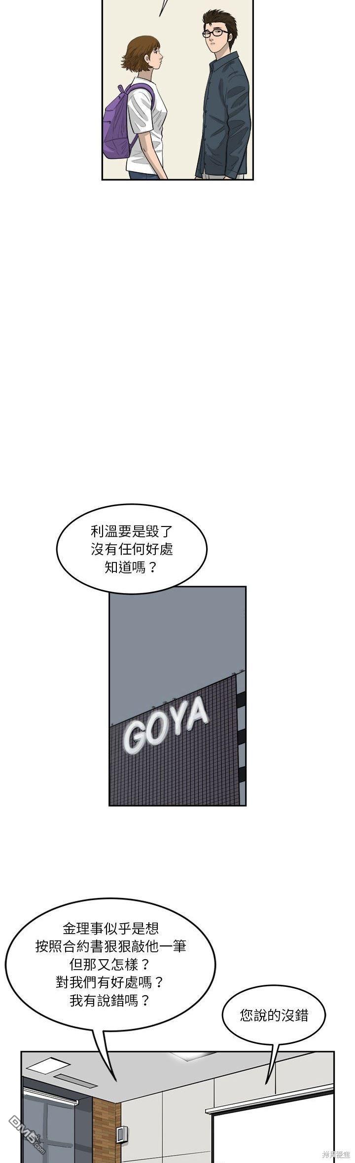 31.jpg