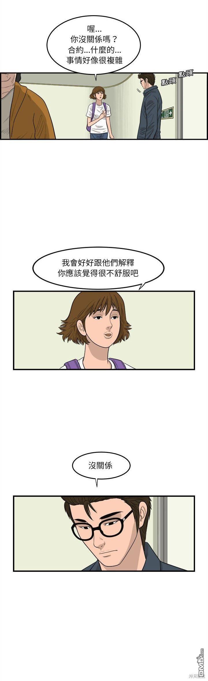 35.jpg