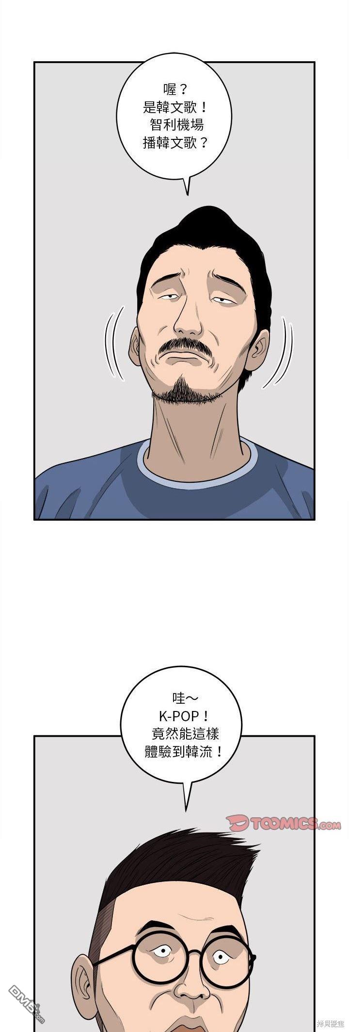 36.jpg