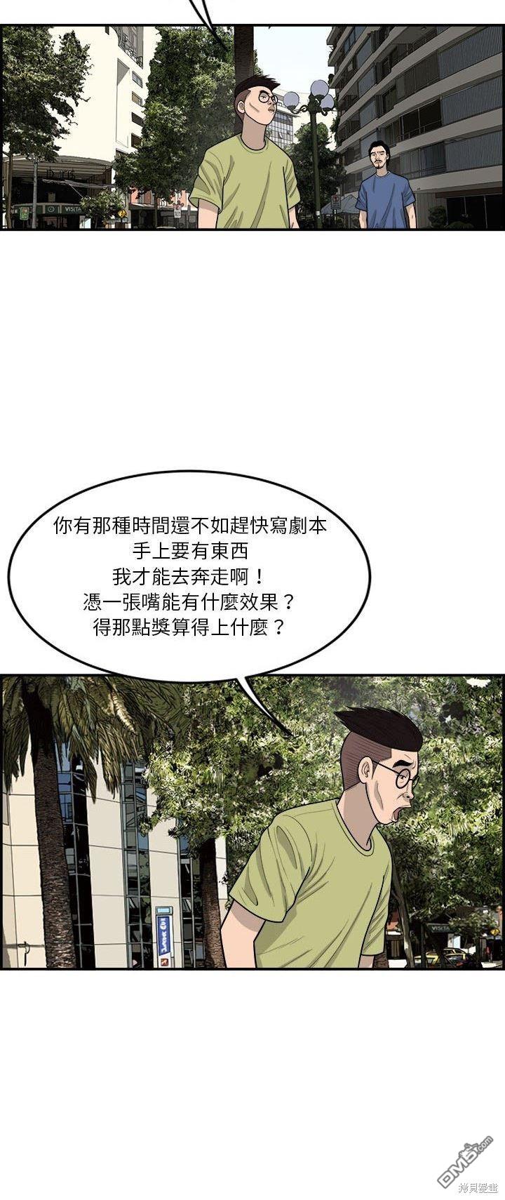 16.jpg