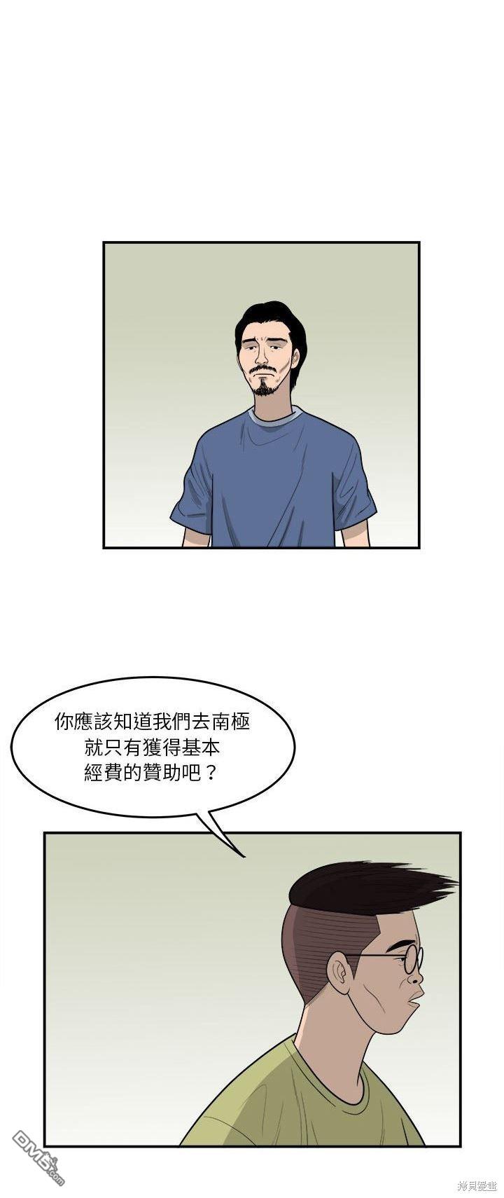 18.jpg