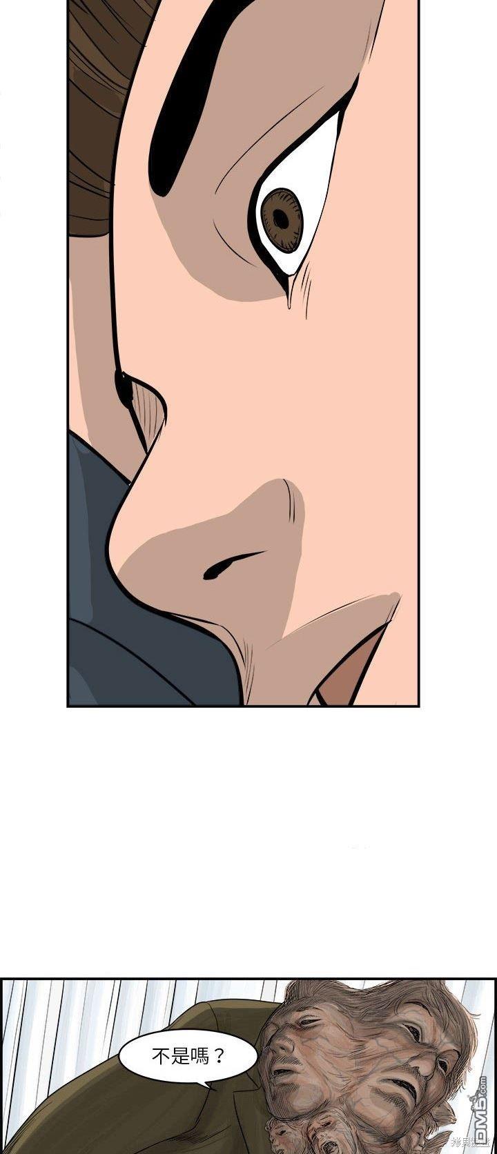 39.jpg