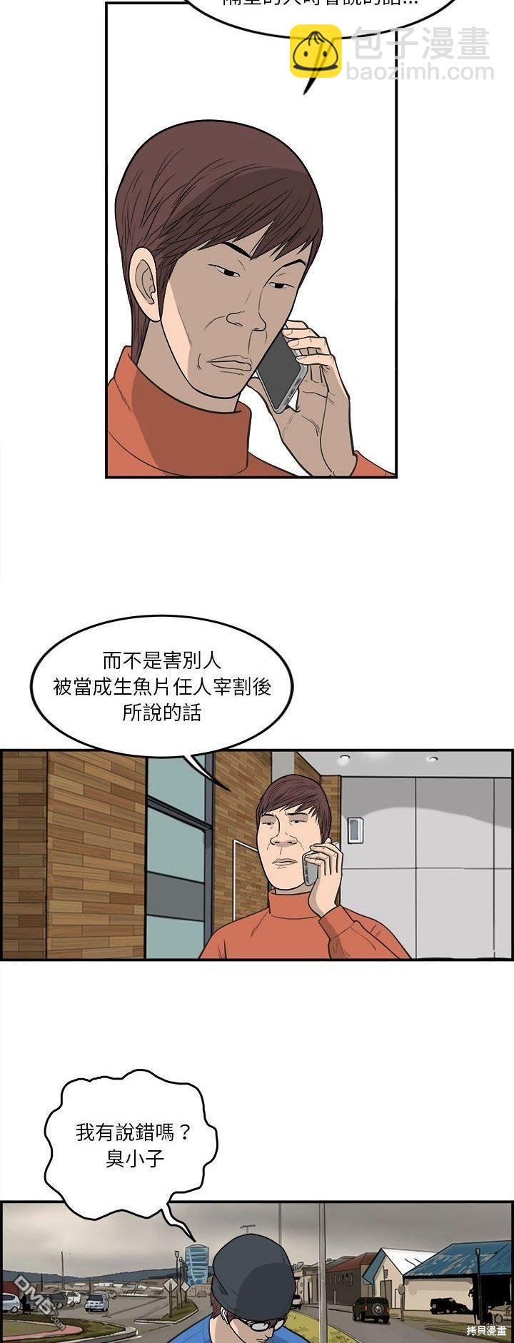33.jpg