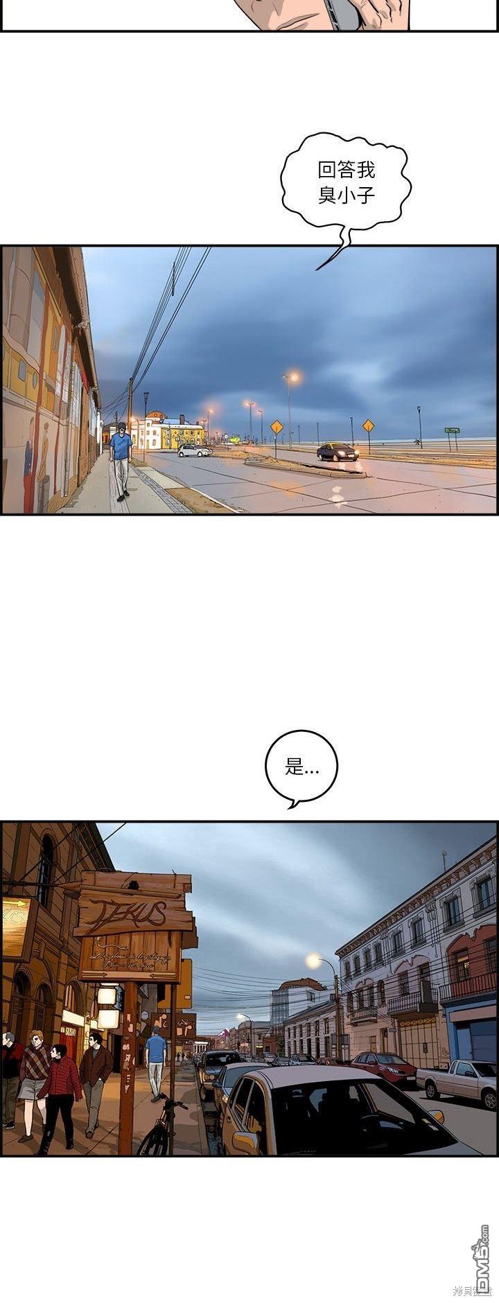 36.jpg