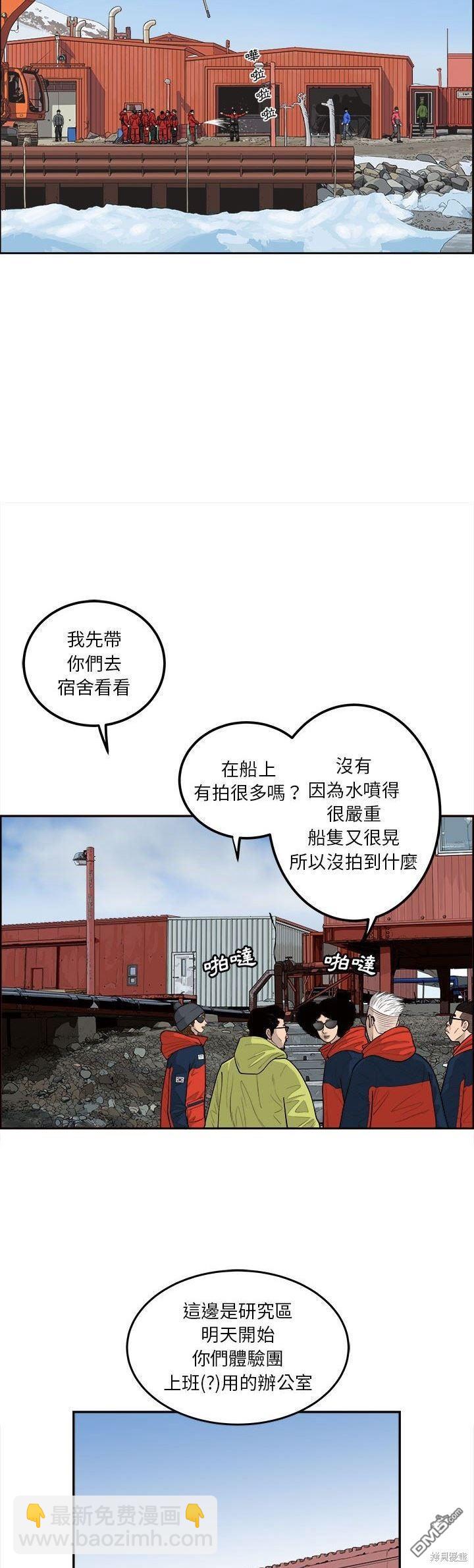 18.jpg