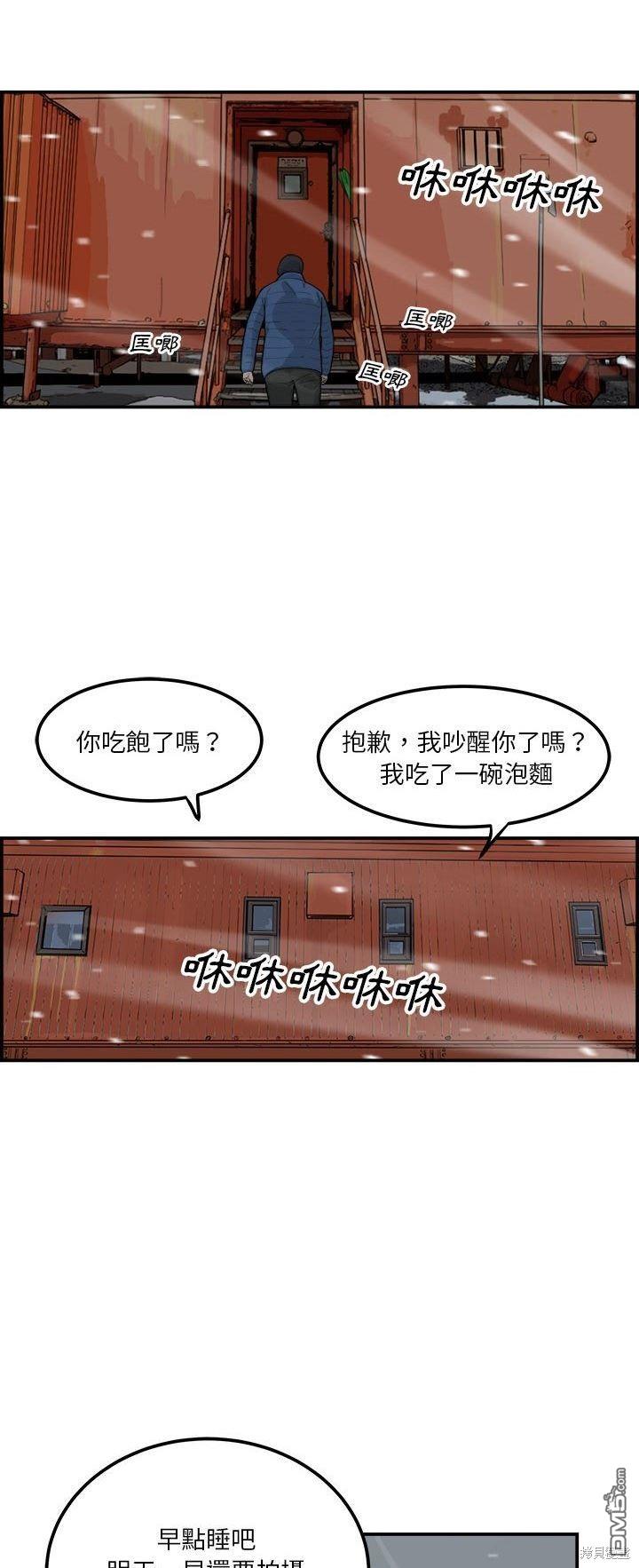 29.jpg
