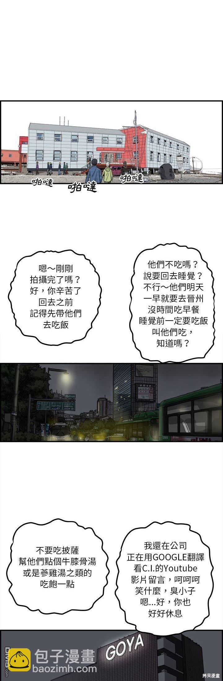 24.jpg