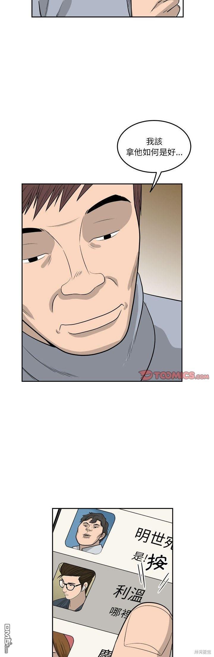 29.jpg