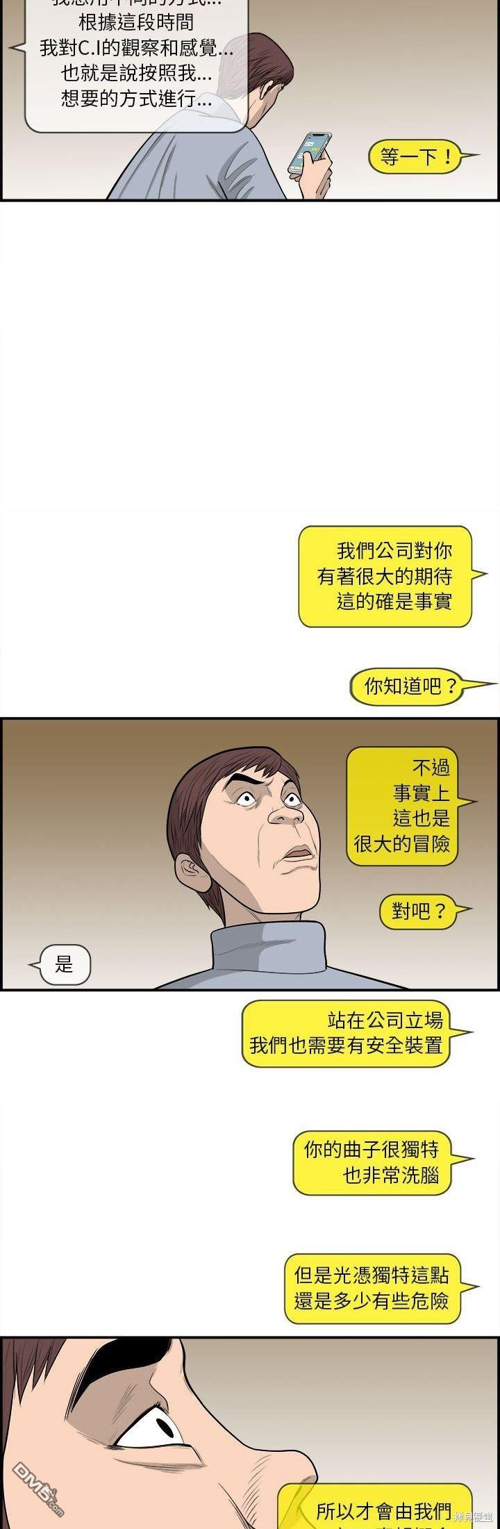 38.jpg