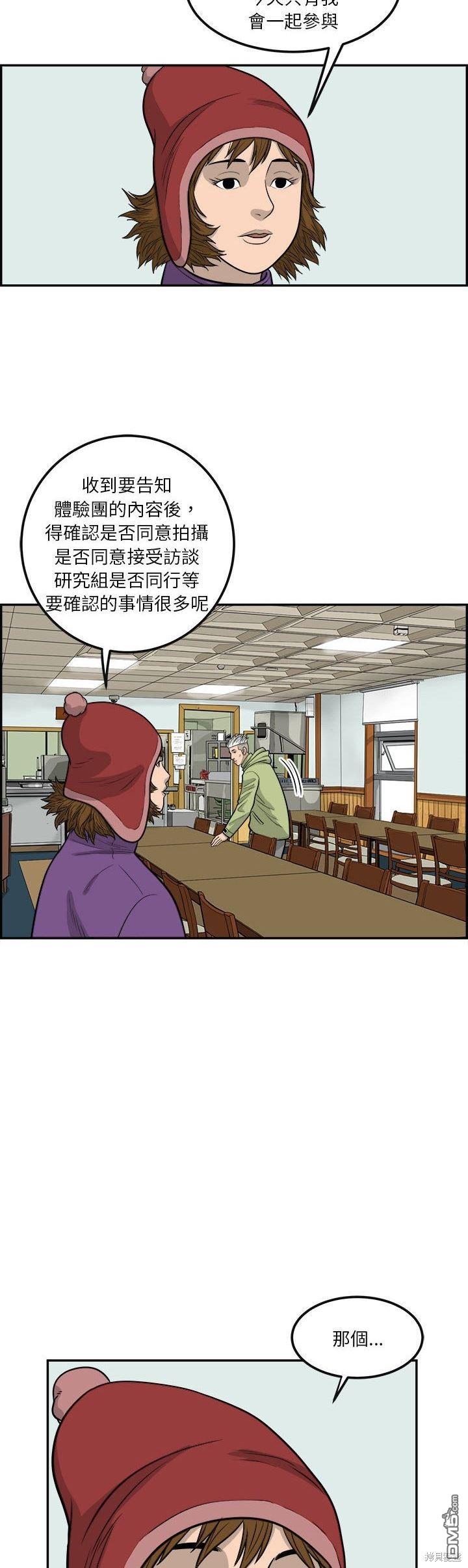 19.jpg