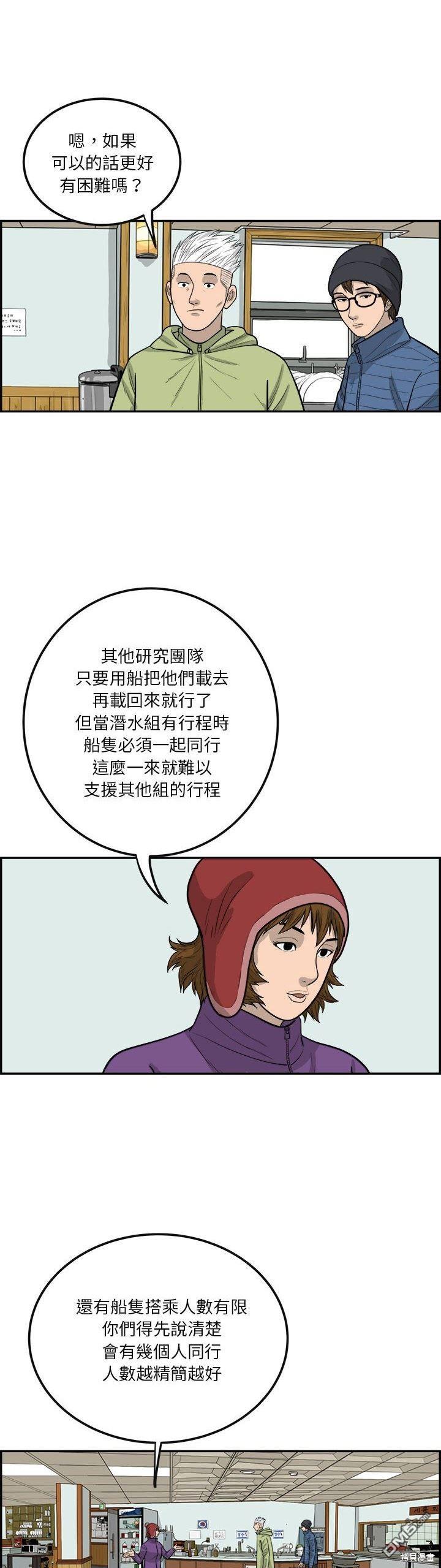 21.jpg