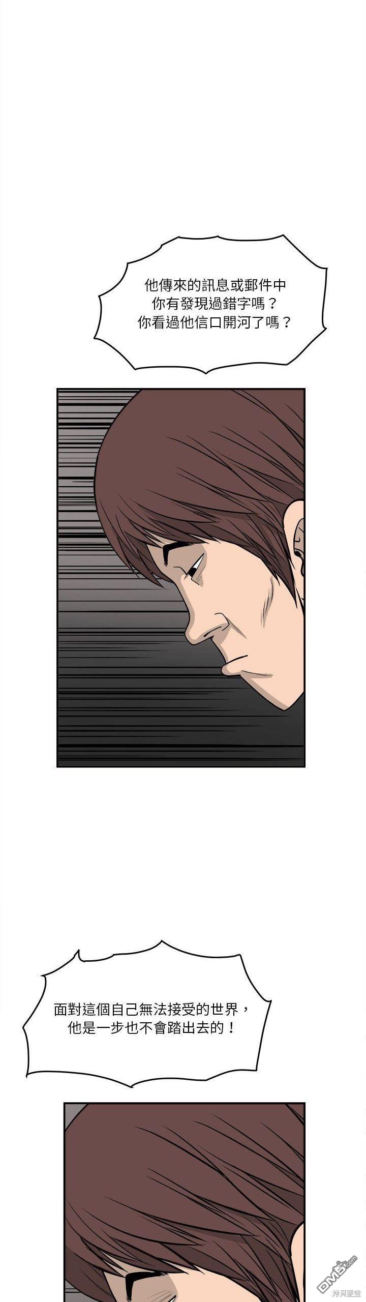 38.jpg