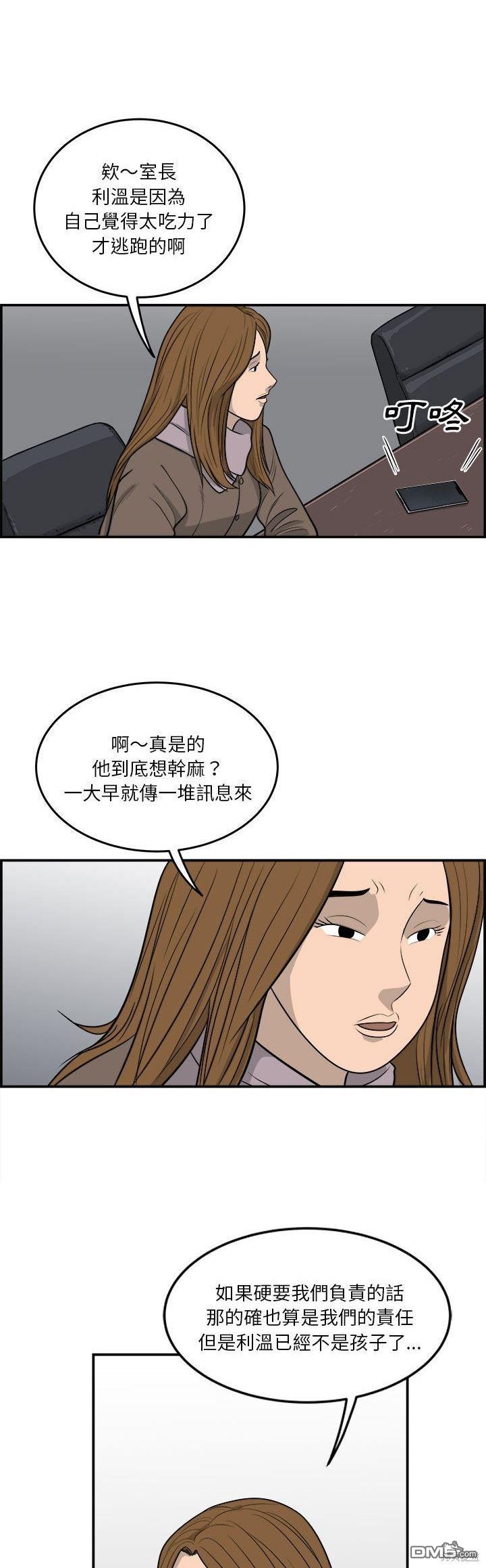 30.jpg