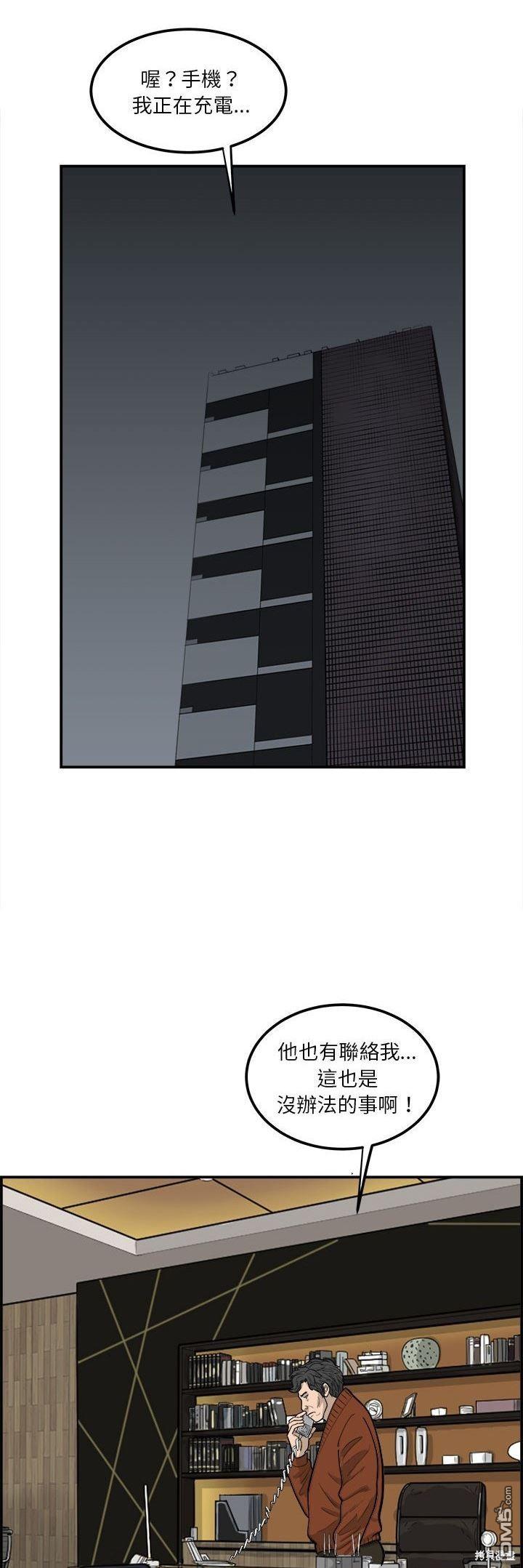 29.jpg