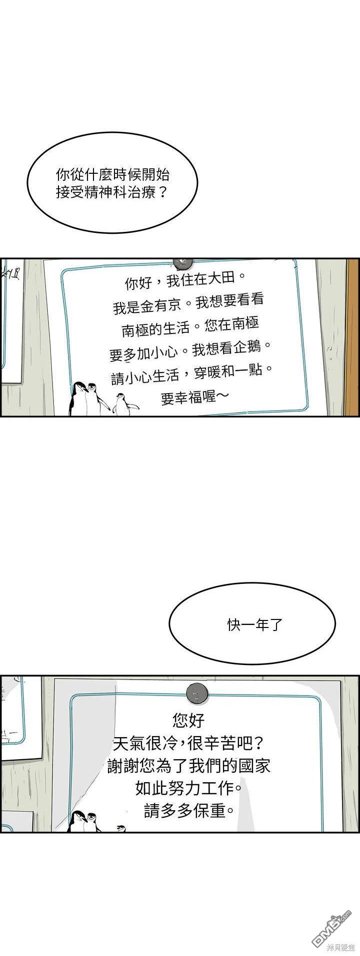 19.jpg