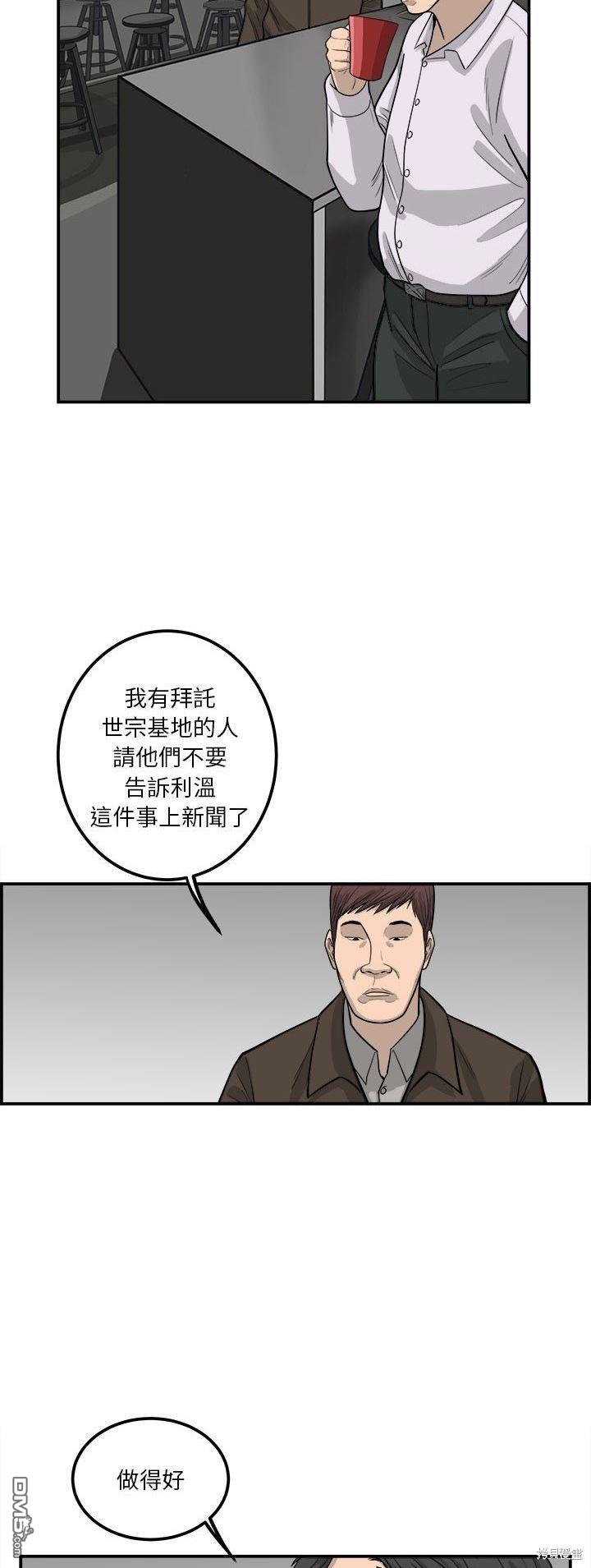 29.jpg