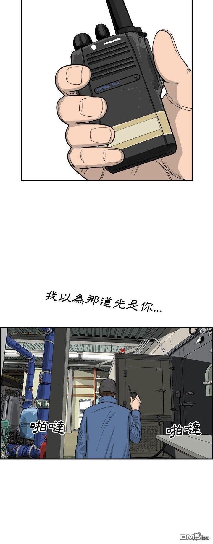 29.jpg