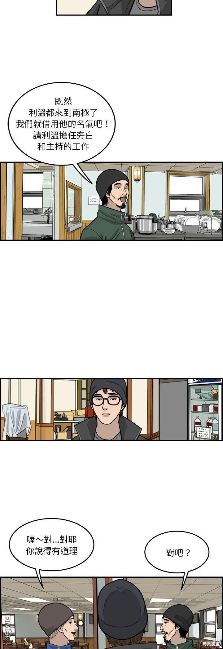 21.jpg