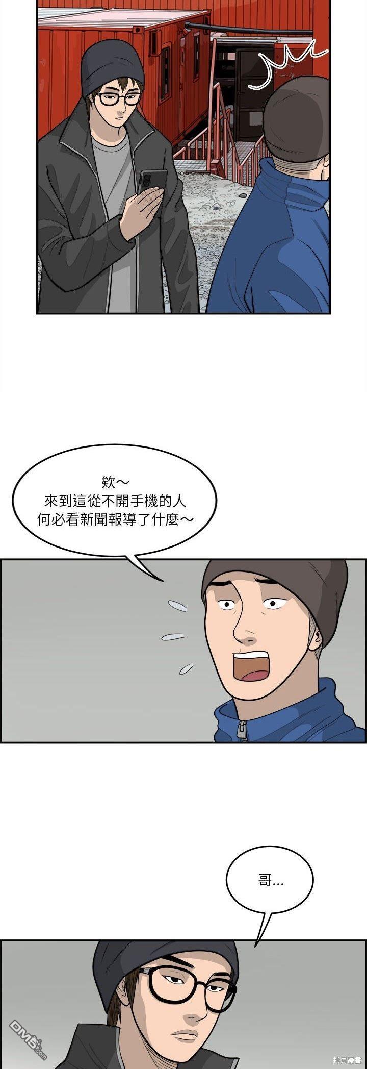 32.jpg