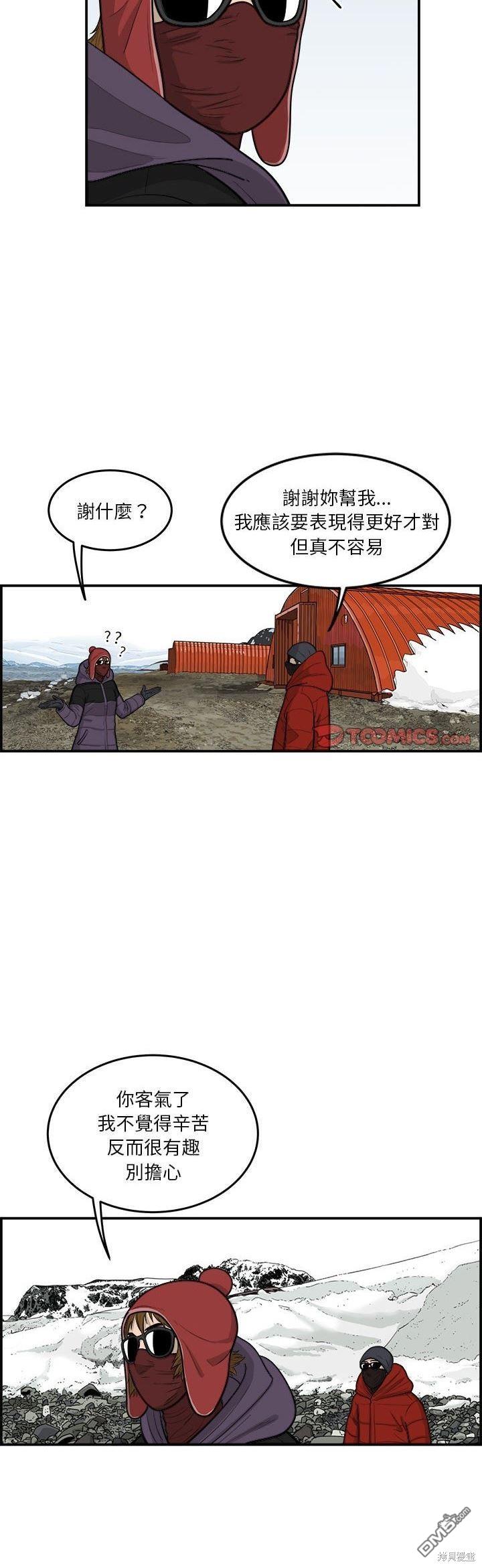 23.jpg