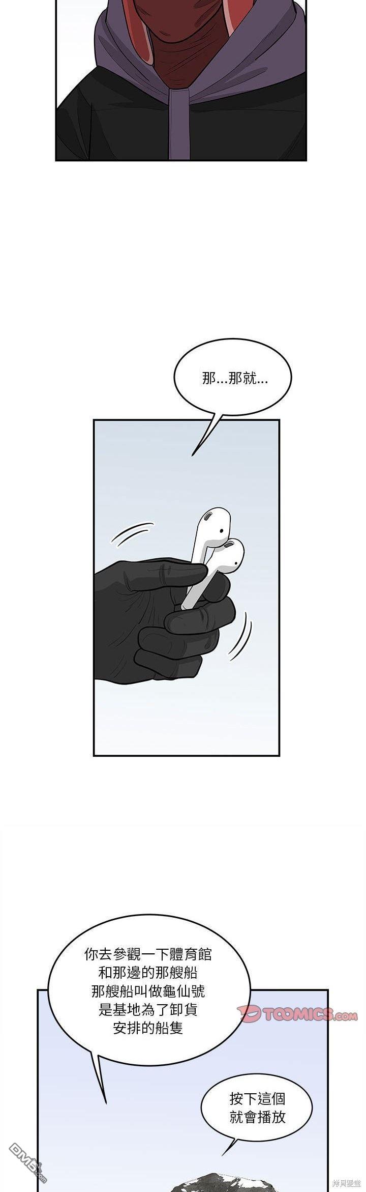28.jpg