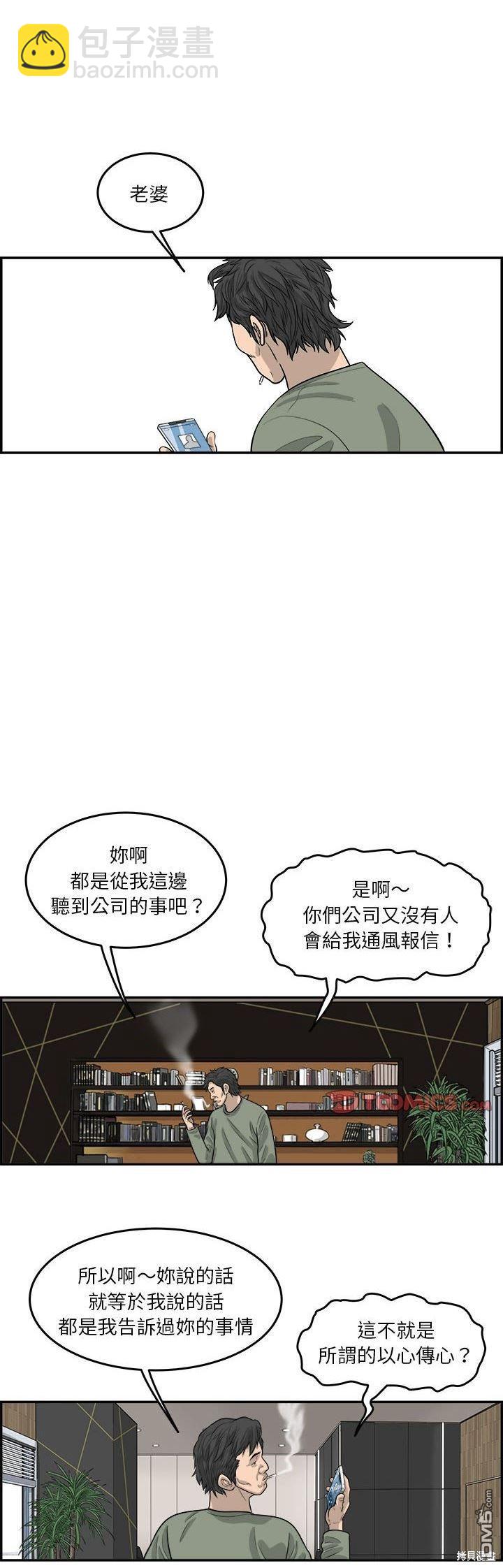 39.jpg