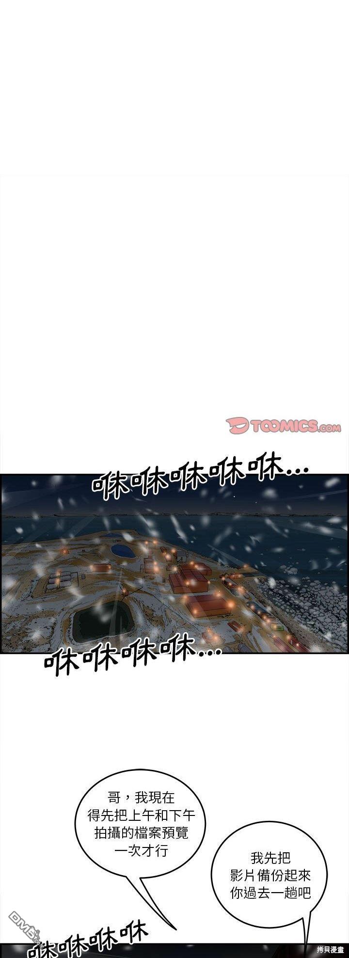 33.jpg