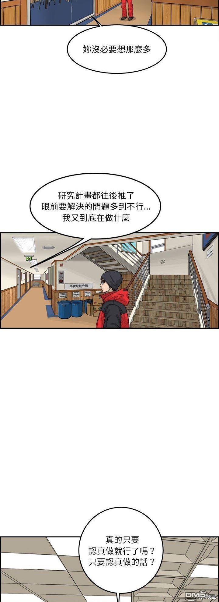38.jpg