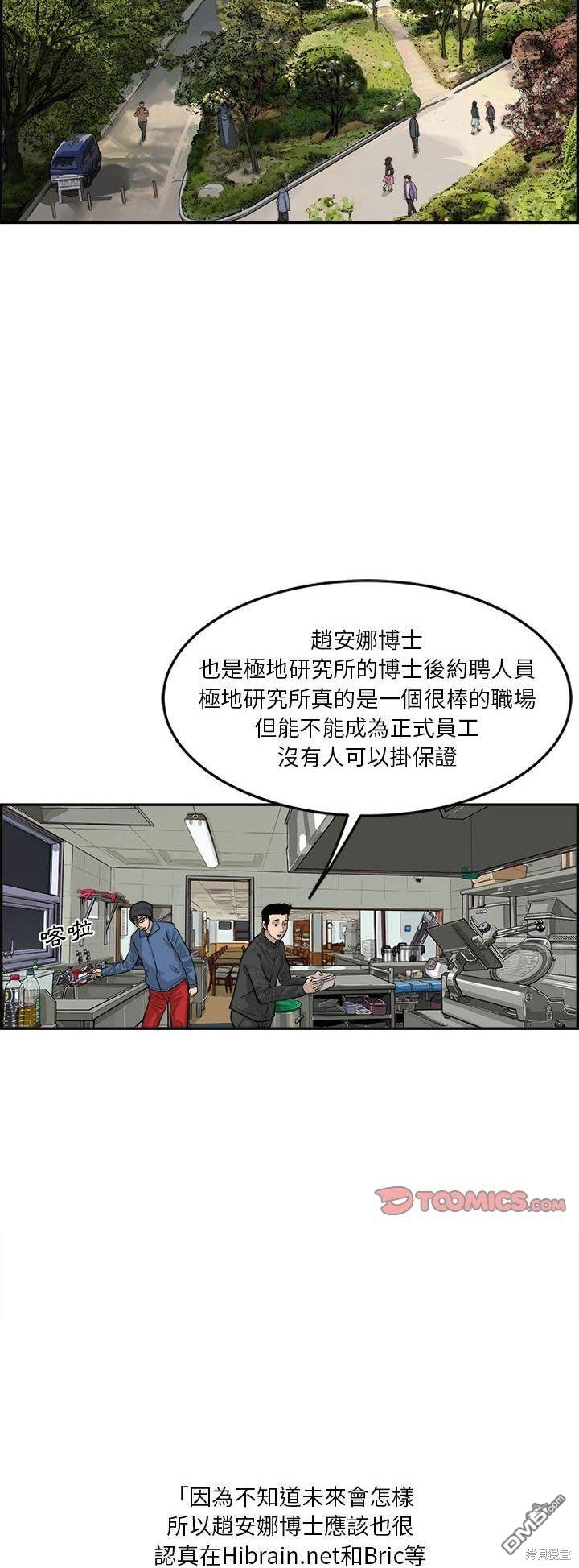 31.jpg