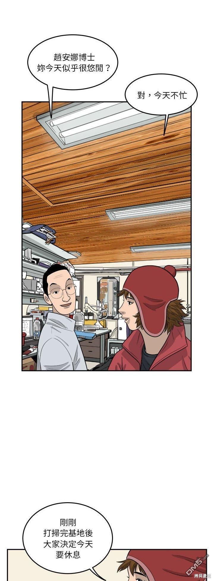 32.jpg