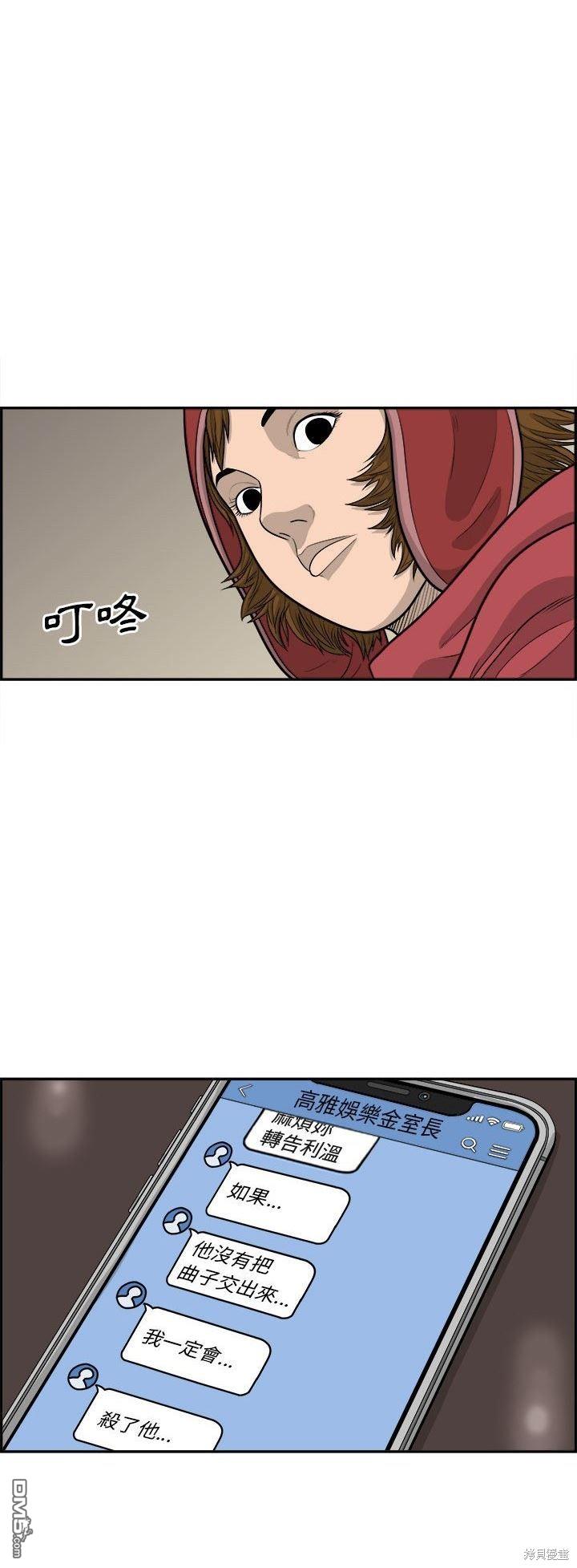 38.jpg