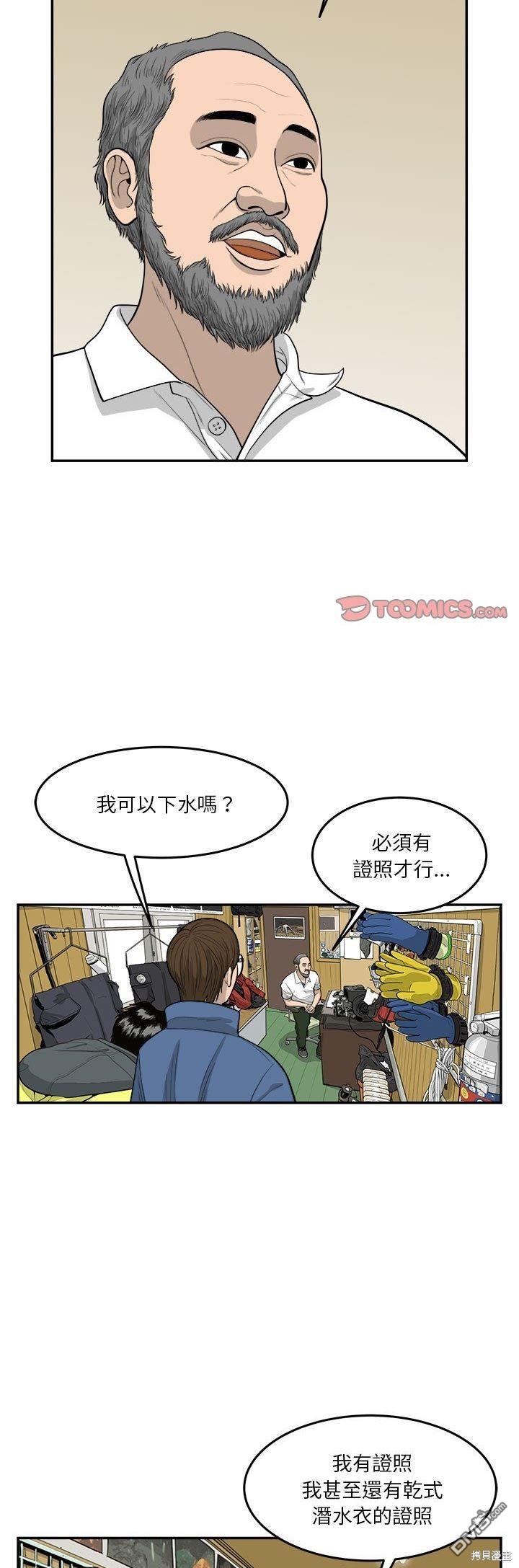28.jpg