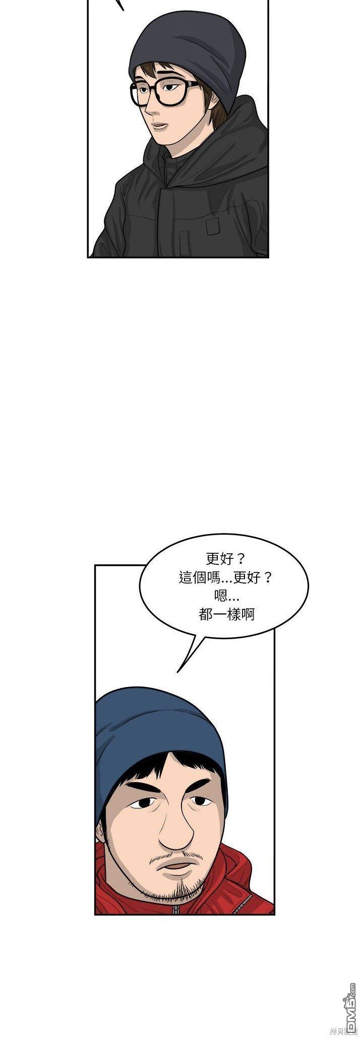 19.jpg