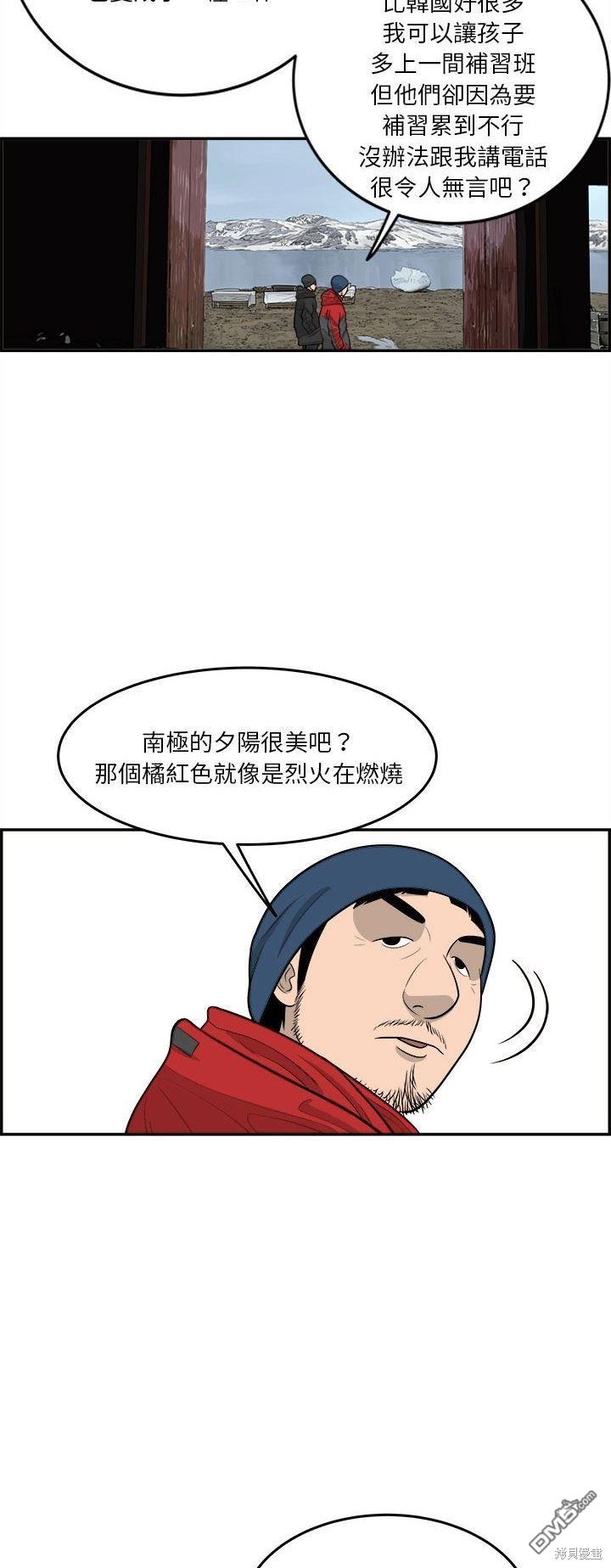 24.jpg