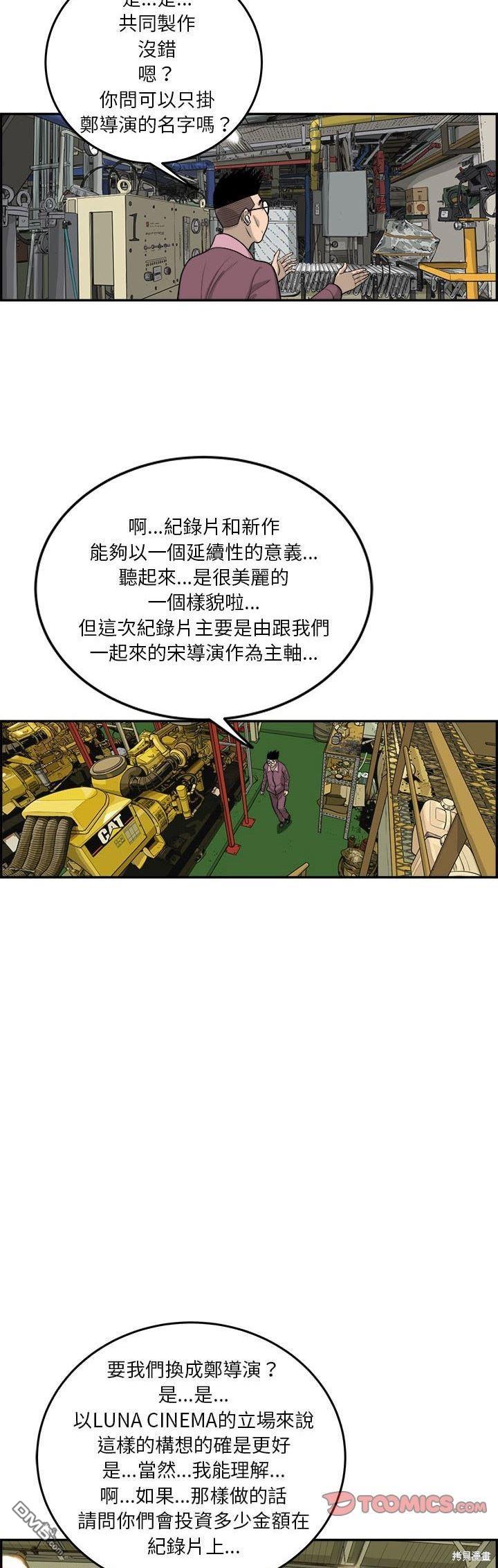 27.jpg