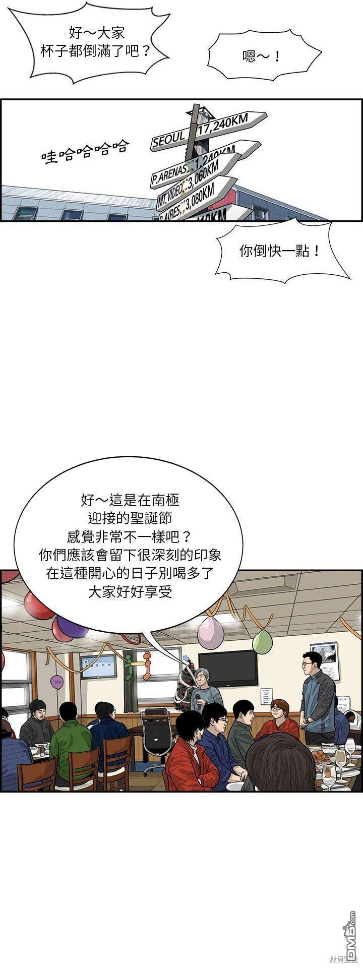 18.jpg