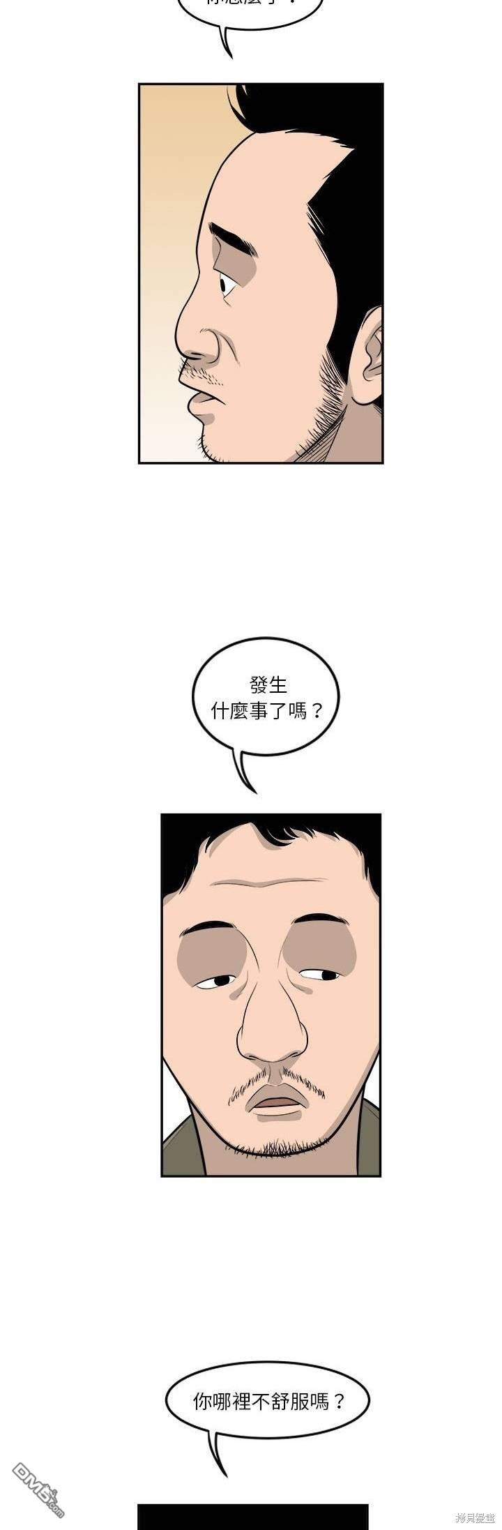 24.jpg