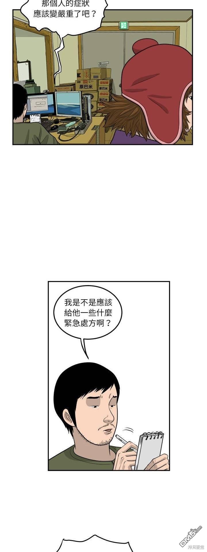 13.jpg