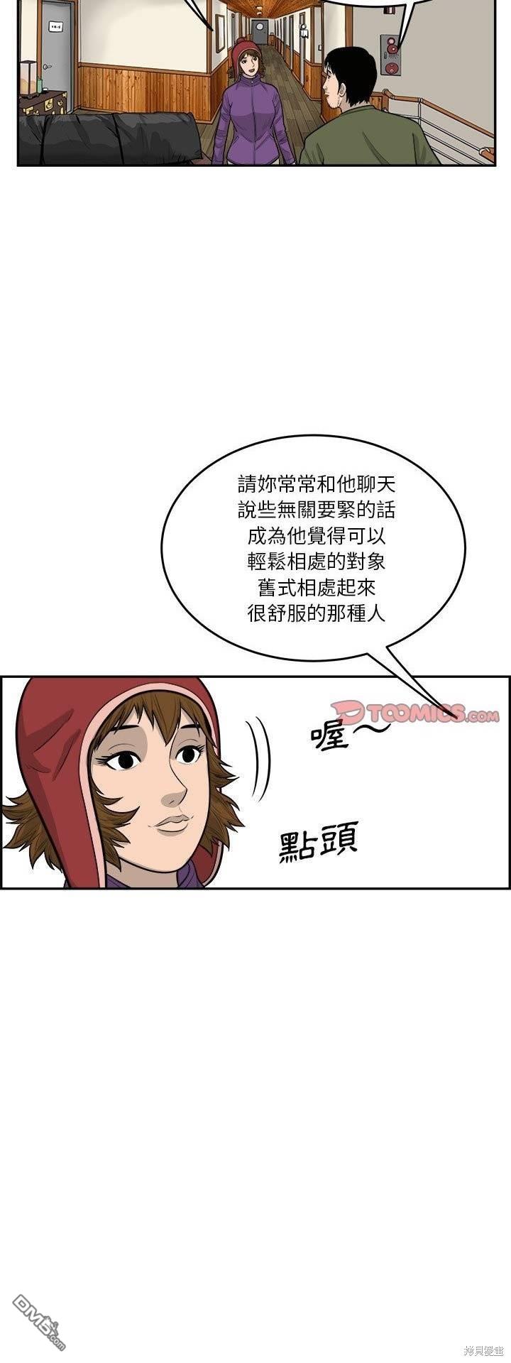 18.jpg