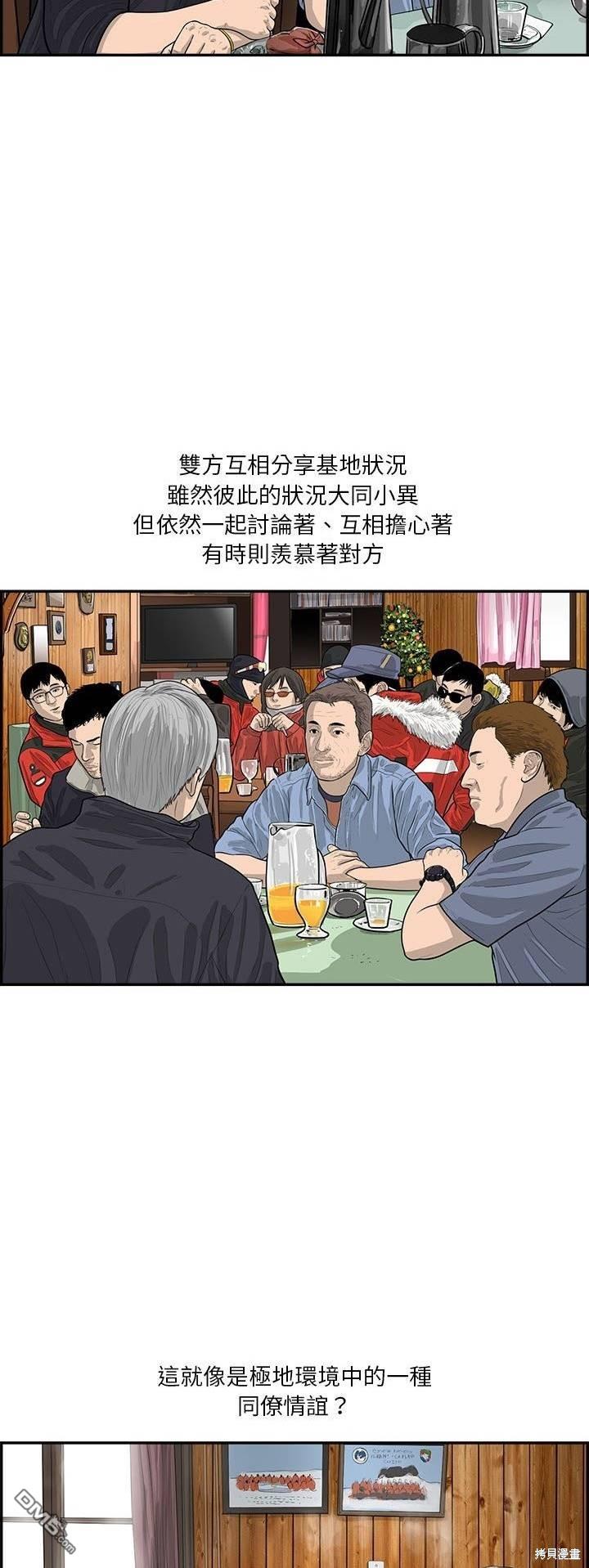 23.jpg