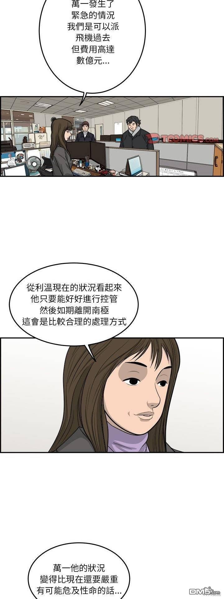 12.jpg