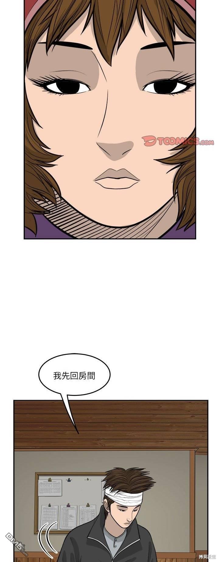 23.jpg