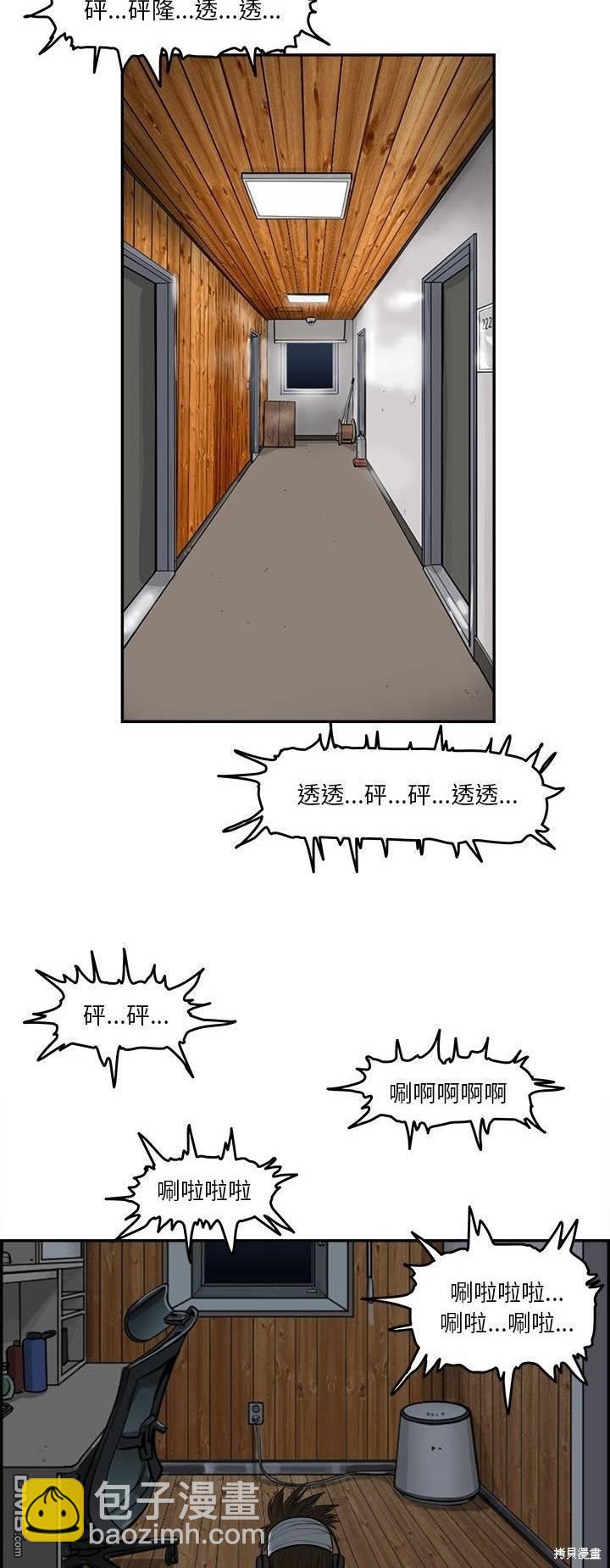 29.jpg