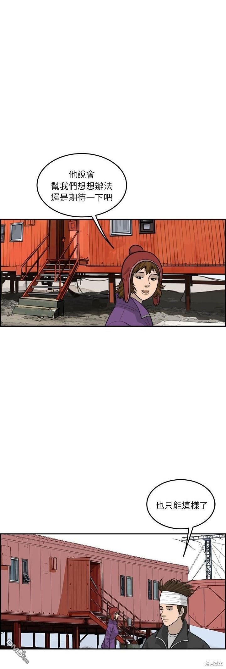 29.jpg