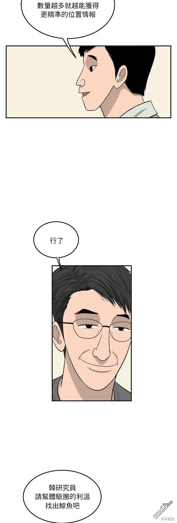 36.jpg