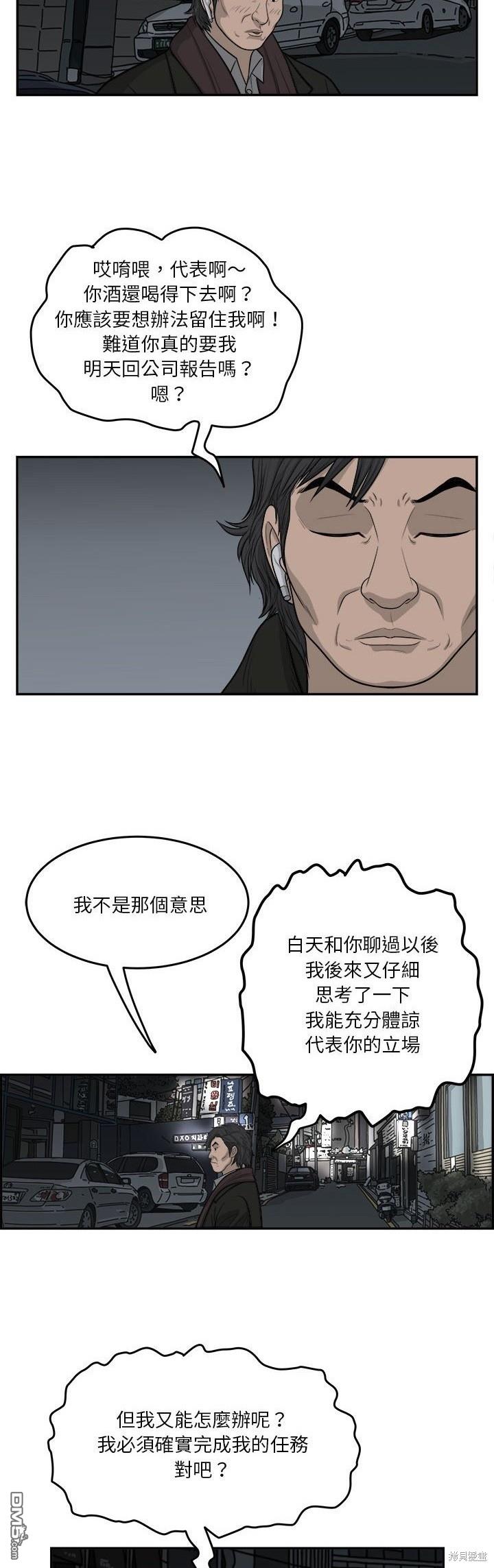 23.jpg